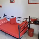 Marzo '51 فندق مبيت وإفطار